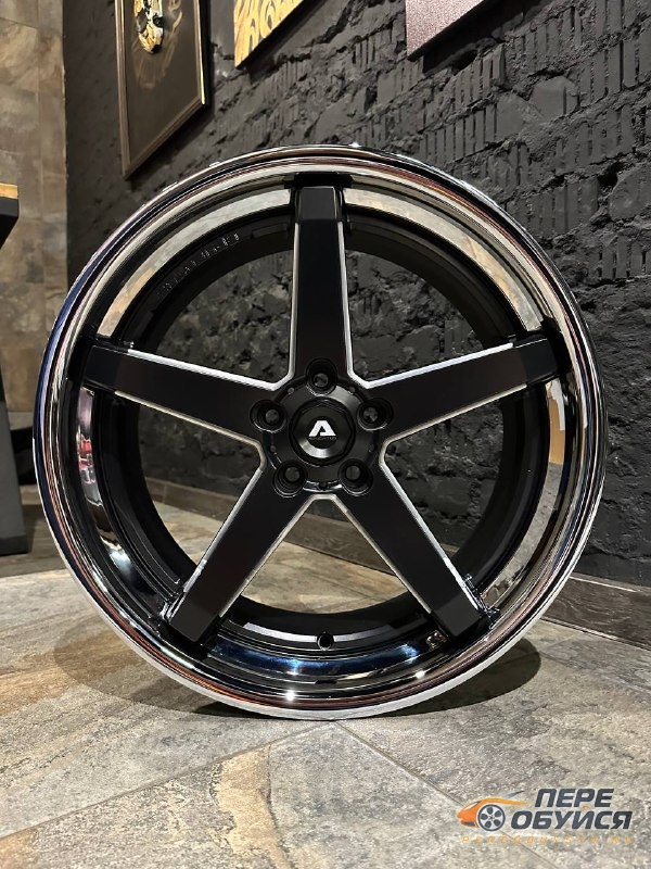 Диски Adventus AVS2    