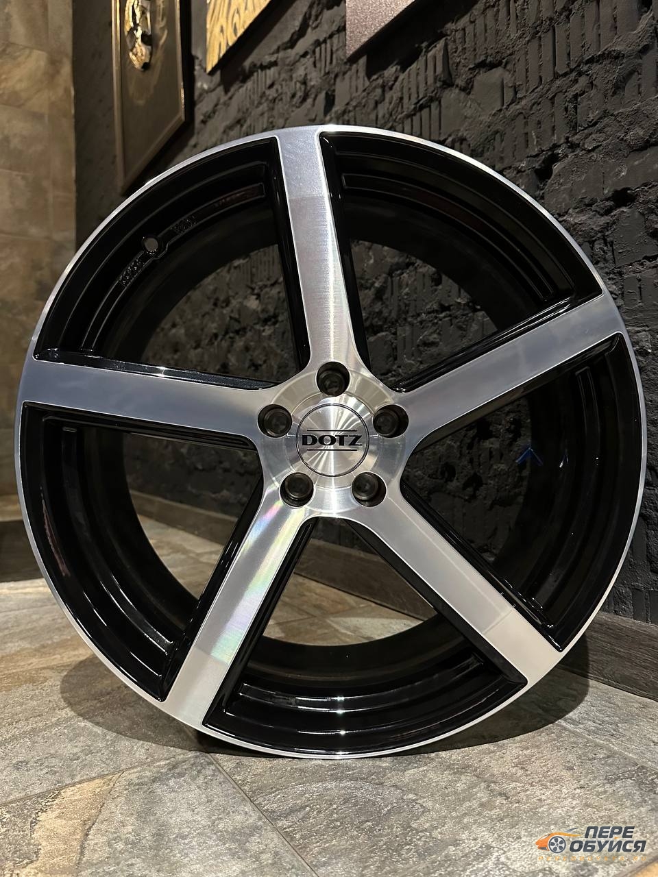 Диски Dotz CP5, цвет BKF