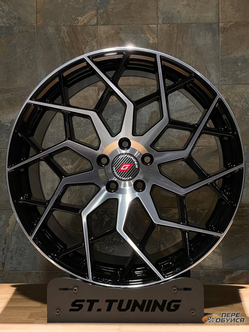 Диски Inforged IFG42, цвет BKF