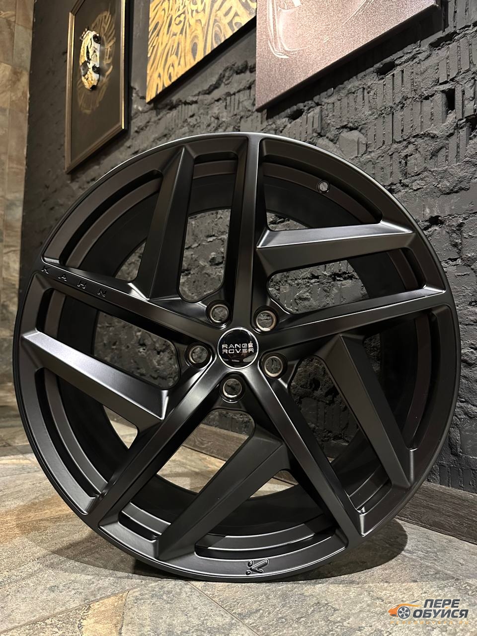 Диски KoKo Kuture 5573    