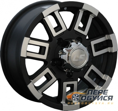 Диски LS 158    