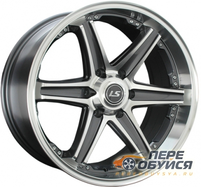 Диски LS 184    