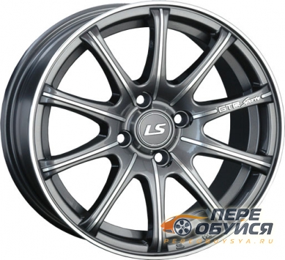 Диски LS 317    