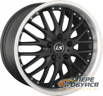 Диски LS 564    