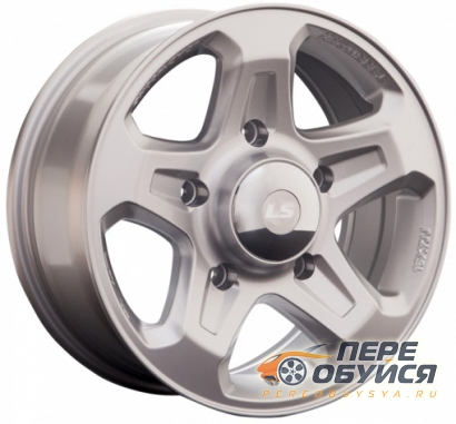 Диски LS 797    