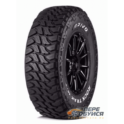 Фото Arivo Rock Trak MT
 Открывается в новом окне