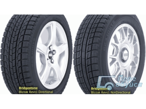 Шины Bridgestone Blizzak_Revo_1