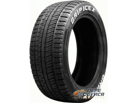 Шины Gripmax Grip_Ice_X