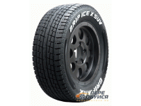 Фото Gripmax Grip Ice X SUV
 Открывается в новом окне
