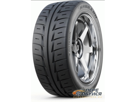 Шины Habilead S3000