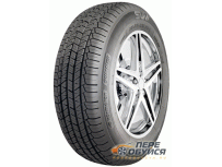 Фото Kormoran SUV Summer
 Открывается в новом окне