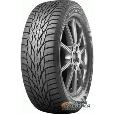 Фото Kumho WinterCraft SUV Ice WS51
 Открывается в новом окне