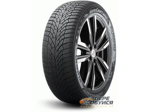 Шины Kumho WinterCraft_WP52_Plus