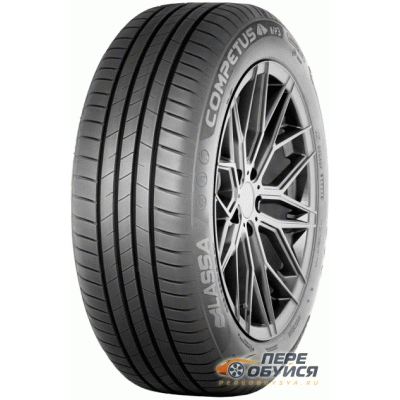 Фото Lassa Competus HP3
 Открывается в новом окне