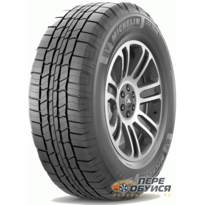 Фото Michelin LTX Trail
 Открывается в новом окне