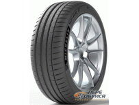 Фото Michelin Pilot Sport 4
 Открывается в новом окне