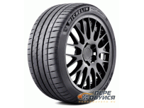 Фото Michelin Pilot Sport 4S
 Открывается в новом окне