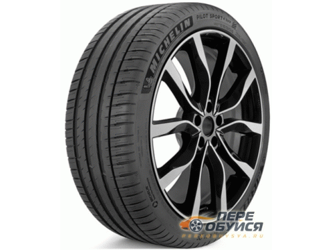 Шины Michelin Pilot_Sport_4_SUV