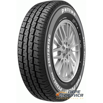 Фото Petlas Fullpower PT825 Plus
 Открывается в новом окне