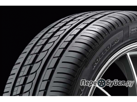Шины Pirelli P_Zero_Rosso