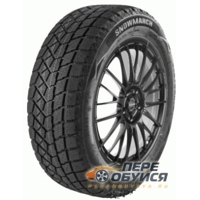 Фото Powertrac Snowmarch
 Открывается в новом окне