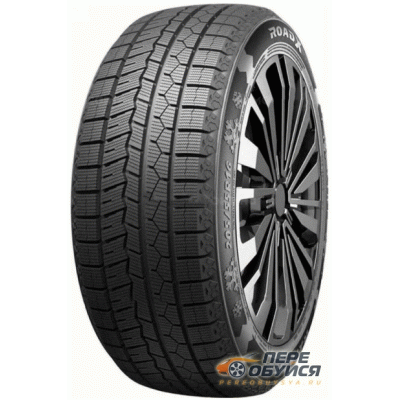 Фото RoadX Frost Arctic
 Открывается в новом окне