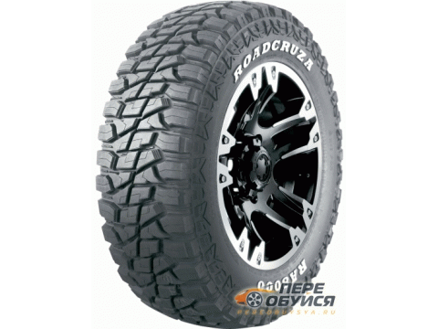 Шины Roadcruza RA8000