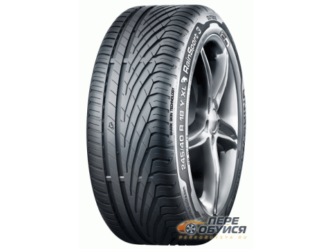 Шины Uniroyal RainSport_3